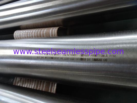 Anti - Corrosion Inconel Tubing, Alloy 718 tube , SAE AMS 5589 / 5590 DIN 17751