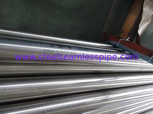 Anti - Corrosion Inconel Tubing, Alloy 718 tube , SAE AMS 5589 / 5590 DIN 17751