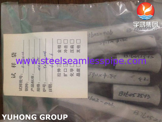 ASTM A789/ASME SA789 S32760/1.4501 SUPER DUPLEX STAINLESS STEEL TUBE