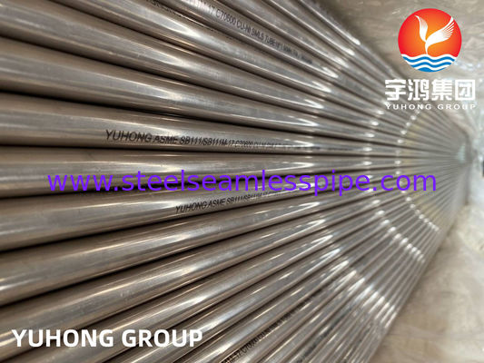 ASTM B111  C70600 C71500 C44300  CUNI 90/10 Nickel Alloy Seamless Tube Copper  Mill/Polished Straight Tube Air Cooler