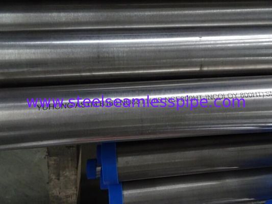 Incoloy Pipe , B163/ B423 /B407 Incoloy 800/ 800H/800HT/825 /925/926 Solid and Hot Finished , 8" SCH40S 6M