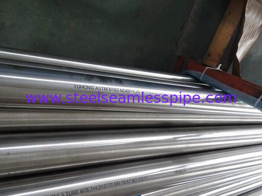 Incoloy Pipe , B163/ B423 /B407 Incoloy 800/ 800H/800HT/825 /925/926 Solid and Hot Finished , 8" SCH40S 6M
