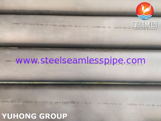 ASTM A376 TP347H Heat-Resistant Stainless Steel Seamless Pipe