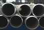 Duplex Stainless Steel Pipes, ASTM A789, ASTM A790, S31803, S32750, S32205, S31254MO.
