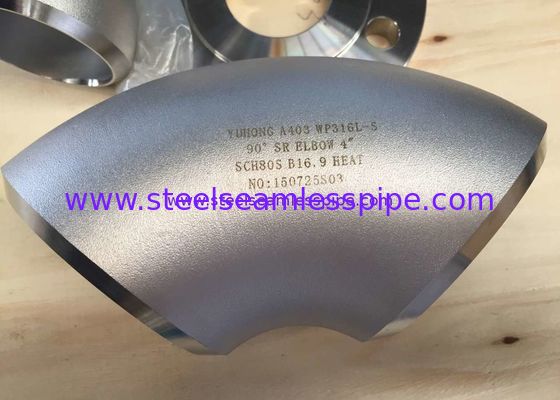 Metal Butt Weld Fittings ASTM B366 UNS N08904 1/2" - 60" SCH40 SCH80 SCH160 XXS B16.9
