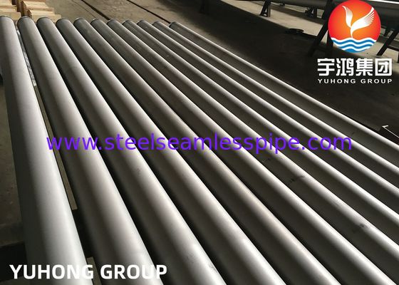 ASTM A376 TP347H Heat-Resistant Stainless Steel Seamless Pipe