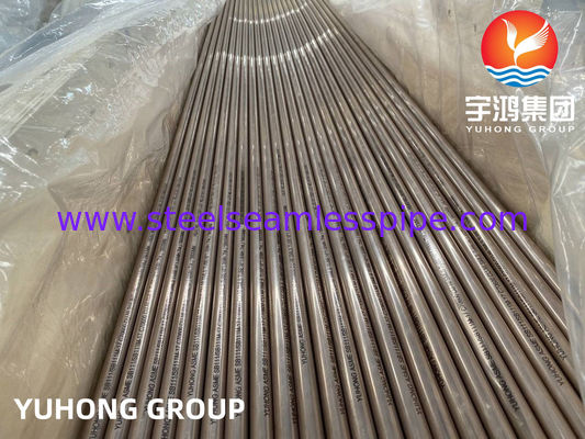 ASTM B111 C7060X Copper Nickel Alloy Steel Tube, ASTM B111 / ASME SB11, Heat Exchanger / Condenser Application