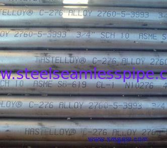 ASTM B444 / B704 / B705 Inconel 625 / EN 2.4856 / UNS NO6625 Gr1 & Gr. 2 NACE MR0175 /MR0103, 100& ET/UT/HT