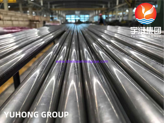 ASME SB163 UNS N04400 / Monel 400 Seamless Nickel Alloy Tube for Heat Exchanger