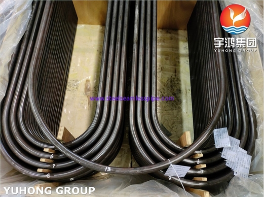 ASTM A179 / ASME SA179-2021 Low Carbon Steel U Bend Tube Cold Drawn For Heat Exchanger