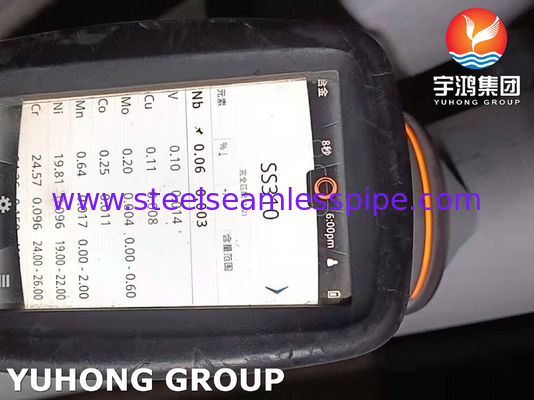 ASTM A312 TP310S Austenitic Stainless Steel Seamless Pipe For Heat Exchanger