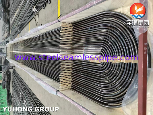 Heat Exchanger Tube, EN10216-2 P265GH, 1.0425 Carbon Steel Seamless U Bend Tube