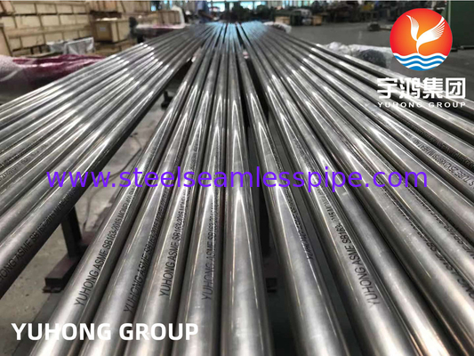 ASTM B163 Monel 400 UNS N04400 Seamless Nickel Copper Alloy Tube Bright Surface