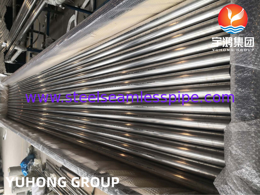 ASTM A249 TP321, 1.4541, UNS S32100 Stainless Steel Welded Tube For Heat Exchanger