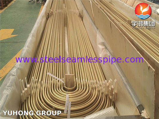Heat Exchanger Tube, ASME SB111 UNS C68700, CuZn20Al2, Seamless Aluminium Brass U Bend Tube