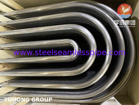 Monel 400 UNS N04400 U Bend Tube ASME SB163 Seamless Nickel Alloy Tube