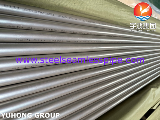 ASME SB111 UNS C71500 Copper Nickel Tube CuNi 70/30 Seamless Condenser Tube