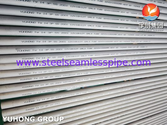 GOST 9941-81 12X18H12T 1.4541 Seamless Stainless Steel tube For Petrochemical