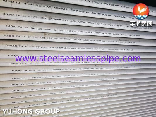 Труба Бесшовная Нержавеющая 12Х18Н10Т / AISI 321 по ГОСТ 9941-81 для Теплообменников и Химической Промышленности