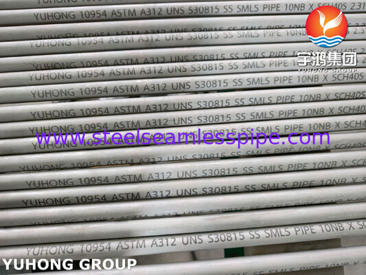 ASTM A312 UNS S30815 Seamless Steel Pipe High Temperature & Oxidation Resistant for Shell & Tube Heat Exchanger