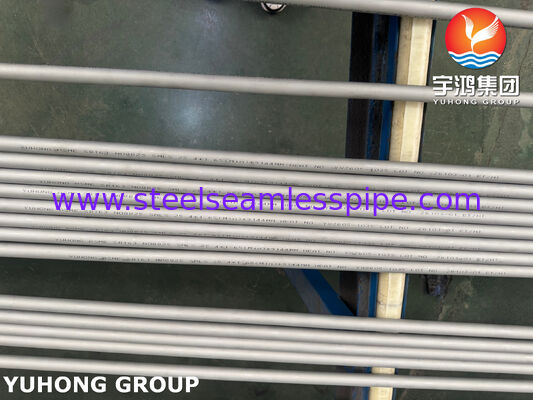 Nickel Alloy Seamless Tube ASTM B163 UNS N08825 Consenser and Heat Exchanger Tube
