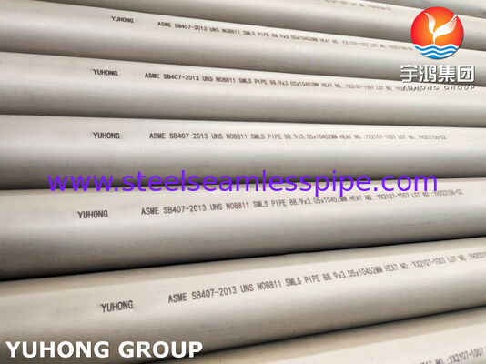 ASTM B407 Incoloy 800HT UNS N08811 Nickel Alloy Seamless Pipe with High-Temperature and Oxidation Resistance