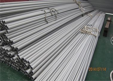 Stainless Steel Seamless Pipe, ASTM B677 , B674  UNS N08904 ,904L ,1.4539