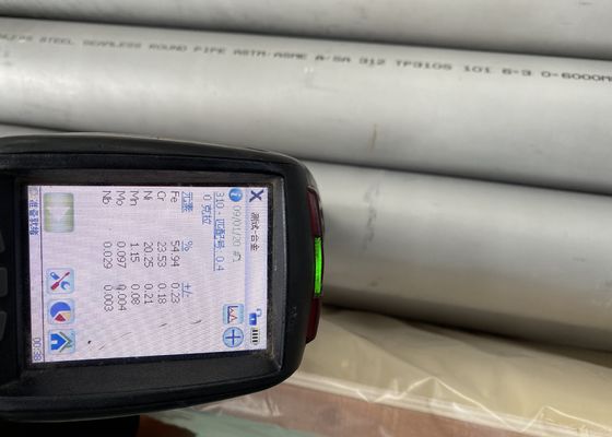 Stainless Steel 304l Pipes 6mm Plain Ends ISO9001