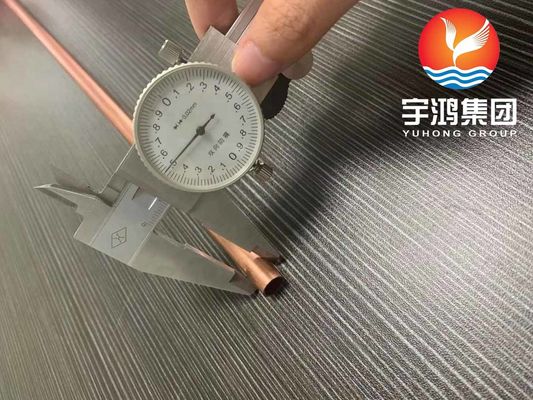 Carbon Steel Copper Coated Tue Single Wall / Double Wall Bundy steel refrigeration tube