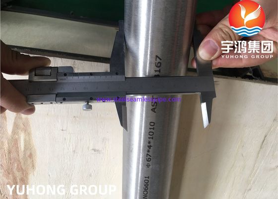Nikel Alloy Pipe, Incoloy 800,800H,800HT, 825, Inconel 600,601,625,690, 718. Monel 400, seamless pipe