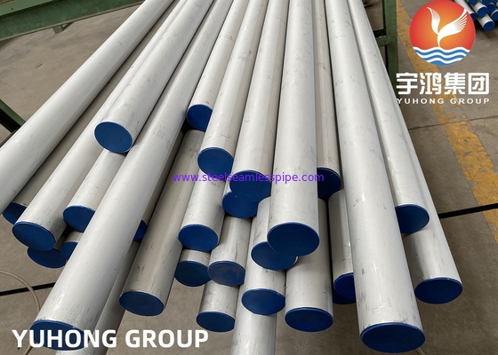 DIN 2.4851 ASTM B163 Inconel 601 / UNS N06601 /  Nickel Alloy Heat Exchanger Tube