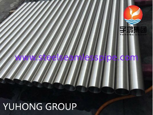 ASTM B167 Inconel 601 Seamless Tube - Corrosion & High Temperature Resistant Nickel Alloy Heat Exchanger Tube