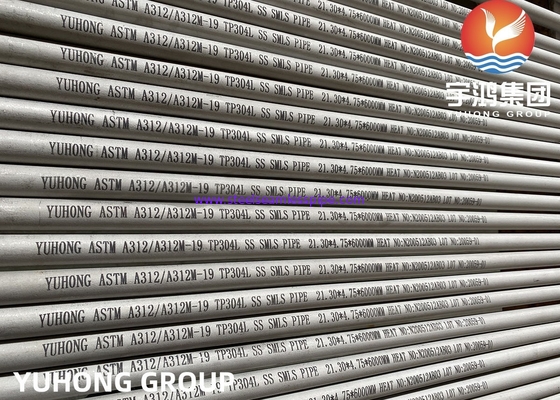 ASTM A312 / ASME SA312 Stainless Steel Seamless Pipe TP304H TP309S TP310S TP310H TP316Ti TP316H TP317L TP904L
