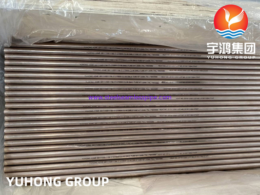 ASTM B111 C70600 Copper-Nickel Alloy Seamless Tube for Heat exchanger