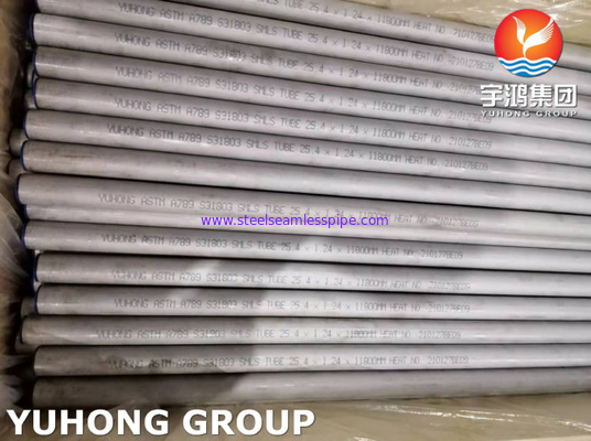 ASME A789 S31803 Seamless Tube 25.4*1.24*11800MM Duplex Stainless Steel Tubes