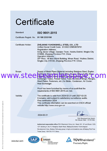 china Yuhong Group Co.,Ltd certification