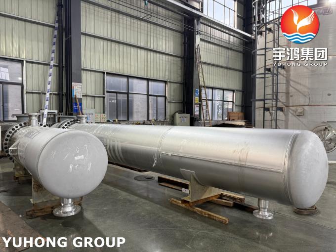 ASME Shell and Tube Heat Exchanger for Petrochemical and Refinery ...