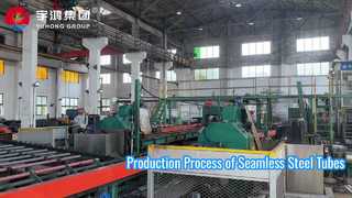 Production Process of Seamless Steel Tubes